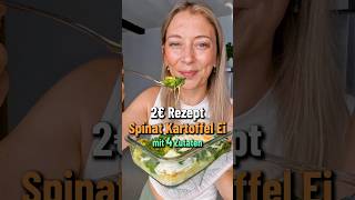 2€ Rezept  Auflauf mit 4 Zutaten [upl. by Enelear]