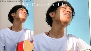 Pani Da rang vekh ke  cover song bholejii 🙂 [upl. by Liggitt]