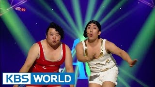 Wiggle Wiggle  니글니글 Gag Concert  20150919 [upl. by Suckow756]