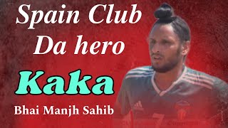 Spain Club Top Goll Kaka Bhai Manjh Sahib  All Open Cup Joga Singh Wala [upl. by Kcid]