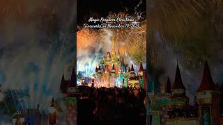 Magic Kingdom Christmas Fireworks at the Castle on November 10 2024 [upl. by Gregory]