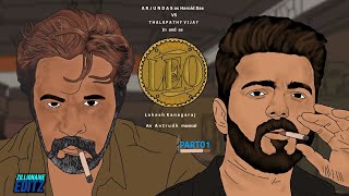 LEO💥🥵 2D animated part01 Entry  Harold Das  Thalapathy Vijay vs Arjun Das  Happy VinayakaChavithi [upl. by Rolo]