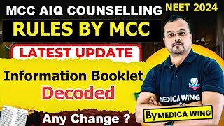 NEET All India Quota Counseling Rules 2024 MCC Information Booklet 2024  Any Change in Counseling [upl. by Zarger618]