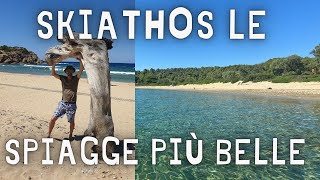 Skiathos  Le 3 spiagge più belle grecia skiathos estate2022 vacanze [upl. by Elehcim]