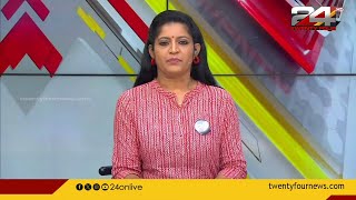 News Evening  Anuja Rajesh  26 July 2024  24 News [upl. by Lion505]