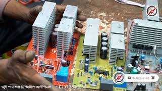 Pure sine wave inverter circuit l পিওর সাইন ওয়েব সার্কিট এর ব্যাবধান l [upl. by Sparhawk]