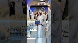 Mabrouk Abdullah Al Blooshi🇦🇪 hbrothers arabic funny tiktokvideo love dubai live [upl. by Edholm]