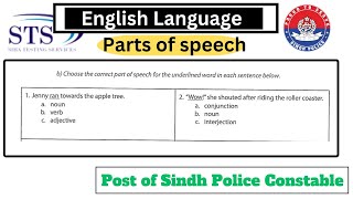 Parts of speech  Overview  Parts of Speech MCQs  STS  IBA  Sindh Police Constable  English [upl. by Enelrac]