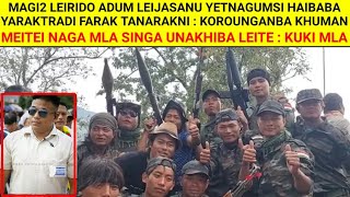 YETNAGUMSI HAIBADA YARAKTADI FARAK TANARAKANI KOROUNGANBAMEITEI NAGA MLA GA UNAKHIDE KUKI MLA [upl. by Debbra]