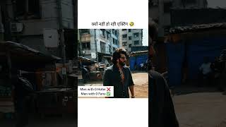 Koi kaam nhi milra toh yahi shi 🤣 shorts arjunkapoor trendingshorts [upl. by Benia]