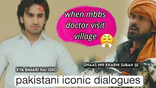 Pakistani dramas iconic dialogues😂part1shorts trending viral pakistanidrama funny sajalaly [upl. by Anuala]