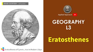 GEOGRAPHY L3 Eratosthenes first person to calculate the circumference of the Earth [upl. by Akzseinga]