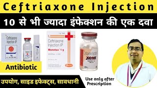 Ceftriaxone Injection  Monocef 1 gm injection use  Ceftriaxone injection ip 1g  Xone Injection [upl. by Elagibba]