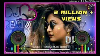 Deewane Hum Nahi Hote Dj Remix Deewani Raat Aati Hain love Sad mix song trending music ANKIT INWATI [upl. by Matthaeus769]