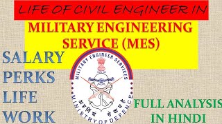 MILITARY ENGINEERING SERVICES MES  IDSE  MES QampSC [upl. by Ayeki]