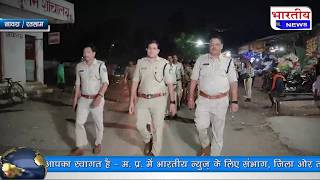 MP  6 थानों व जिला पुलिस ने हुसैन टेकरी में की संदिग्धों की घेराबंदी पूछताछ कर कि लोगों की चेकिंग [upl. by Enidaj]