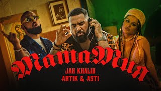 Jah Khalib amp Artik amp Asti – МамаМия  Премьера клипа [upl. by Gnah]