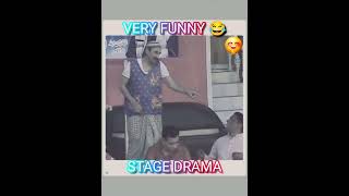 Funny Stage Drama clips 🤣😀 stageshow stagedrama stagedaramacomedy stagedaramaclips comedy [upl. by Suoivatco]