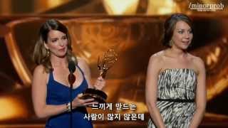 Tina Fey amp Tracey Wigfield win Emmy Korean sub [upl. by Hterag]