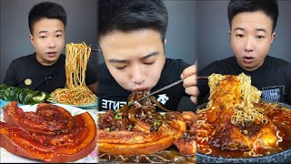 Mukbang Eating  Asmr Mukbang  Chinese food Cold noodles braised pork kelp rice wide vermicelli [upl. by Ciapha125]