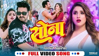 Pawan Singh Ke Gana 2023 New Bhojpuri Dj Remix Song 2023  Superhit Bhojpuri  Dj Remix 2023 [upl. by Stesha561]