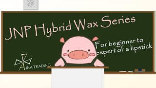 ☆Ideal Wax☆ Hybrid wax series JNP  English version with narration [upl. by Lucretia569]