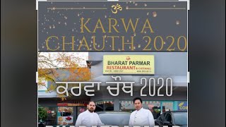 Karwa Chauth 2020 Celebrates In Surrey  Special Sweet canada Surrey [upl. by Daffy]