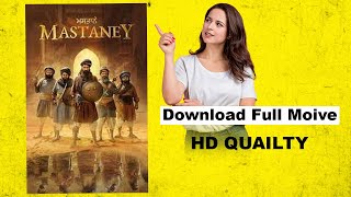 Mastaney movie download link  How to download mastaney Full movie hd  tarsem jassar new full film [upl. by Bonilla719]