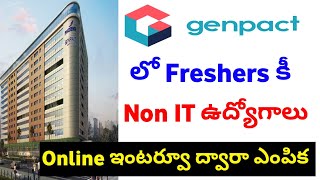 Genpact Company Latest Jobs In Hyderabad  Genpact Jobs Recruitment  Genpact Jobs Latest [upl. by Hanleigh]