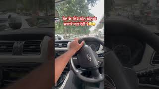 Scorpio तेल के लिये बोलती है🤣😛mahindra mahindrascorpio [upl. by Arivle47]