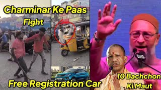 Charminar Ke Paas Marliye EV Gadio Par Free Registration Aur No Road Tax Asad Owaisi AIMIM Vs BJP [upl. by Suaeddaht]