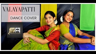 VALAYAPATTI THAVILE  DANCE COVER  SNEHAAMRTHAM [upl. by Endres637]