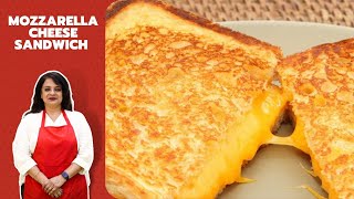 Mozzarella Cheese Sandwich Shorts MozzarellaCheese Sandwich QuickRecipe [upl. by Alleunamme894]