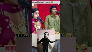 Santosh pagal 🤪🤪🤣 holala holala funny youtubeshorts comedy funny [upl. by Benedix968]