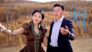 Mongolian Folk Music amp Song quotFar Away With Youquot HD [upl. by Auos]