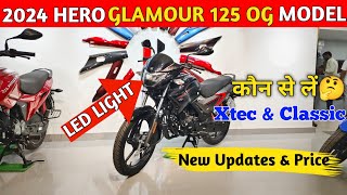 All New 2024 Hero Glamour 125 OG Model Review  All Updates amp Features Explained  Finance  Mileage [upl. by Dorise]