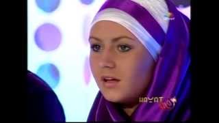 FATIMA EZZEHRA Hor Kewser by Fahir Garic [upl. by Griggs]