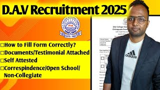 DAV Recruitment 2025🔥 How to fill the form Correctly❓️davrecruitment [upl. by Aicnerolf]