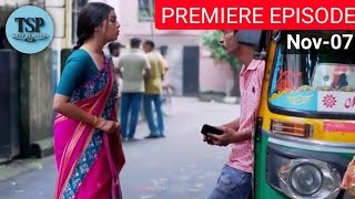 রোশনাই আজকের পর্ব ০৬ নভেম্বর  roshnai today episode 07 November  TollyStarPlus [upl. by Eliathan]