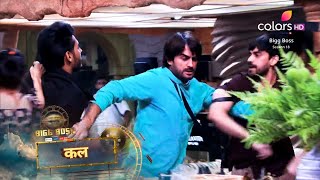 Bigg Boss 18  14th November 2024  Highlights [upl. by Nichols]