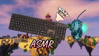 ASMR office keyboard and mouse  HandCam  Асмр Клавиатура и мышь [upl. by Aikmat]