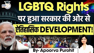 Historical Development by the Government for the LGBTQ Rights [upl. by Jablon761]