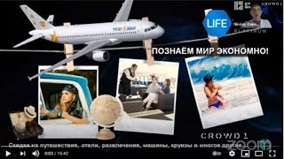 Новости о всех продуктах на нашей платформе LifetrndsTributeMindouPlanetaIXMultiwalletEpicloto [upl. by Latoye]