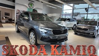 SKODAS BABY SUV IS ACTUALLY GOOD  😍  NEW KAMIQ DETAILED WALKAROUND REVIEW  skoda skodakamiq [upl. by Enida270]