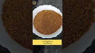 Flax Seed Chutney  Alsi Ki Chutney shorts ytshort flaxseed flaxseedsbenefits [upl. by Teage]