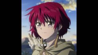 yona x hak  yona of the dawn edit [upl. by Worrell]