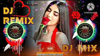 Pa liya hai pyaar tera song 🥀 Dj Remix  Hard Bass 🔥 dj Song  all dj hindi songs  Trending Song🔥 [upl. by Atinniuq]