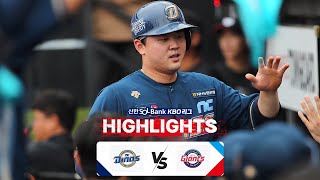 KBO 하이라이트 331 NC vs 롯데  2024 신한 SOL뱅크 KBO 리그  야구 [upl. by Gael]