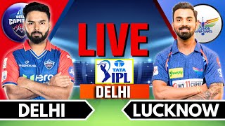 IPL 2024 Live DC vs LSG Match 64  IPL Live Score amp Commentary  Delhi vs Lucknow Live Match [upl. by Massimo]