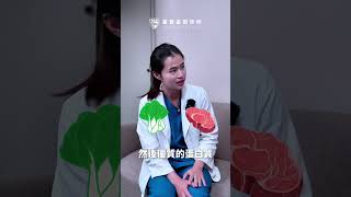 🍚不吃澱粉真的可以減肥嗎？🍚 [upl. by Enyaz]